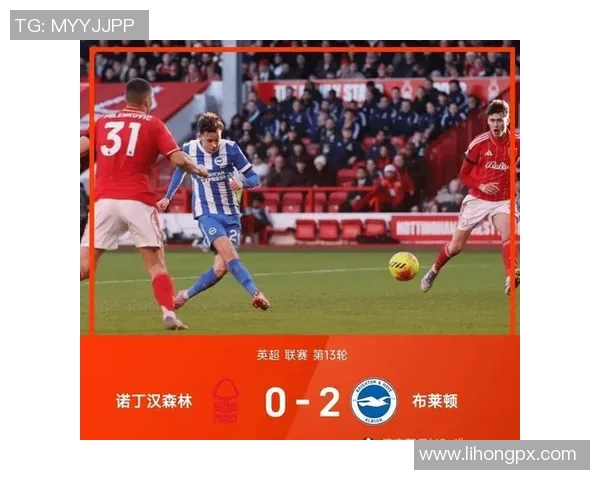 西甲激战尤文图斯大胜切尔西神奇扑救引发全场狂欢数据分析揭秘