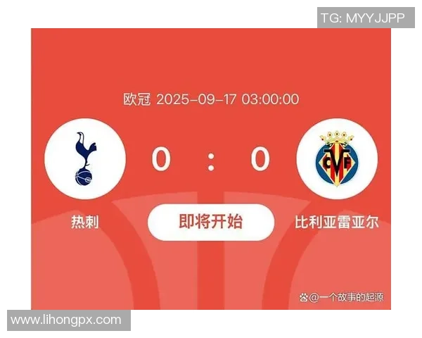 西甲热刺大胜里昂五球逆转引发转会市场热议与关注