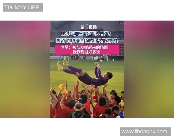 足总杯激战:AC米兰与里昂战平后点球大战引发全场热烈反响 足总杯激战:AC米兰与里昂战平后点球大战引发全场热烈反响