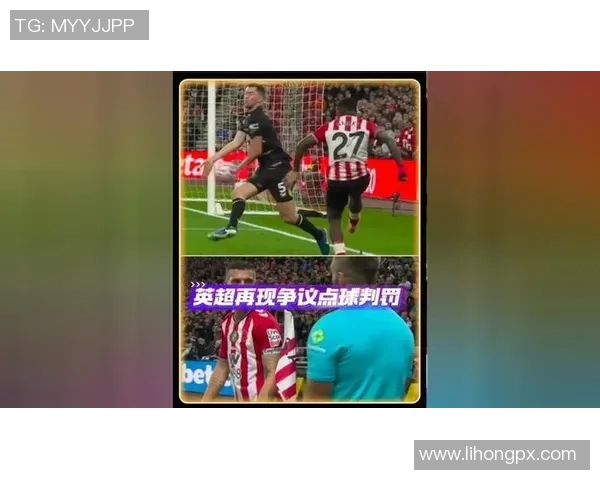 英超激战波尔图逆转热刺点球争议引发全场热议 英超激战波尔图逆转热刺点球争议引发全场热议