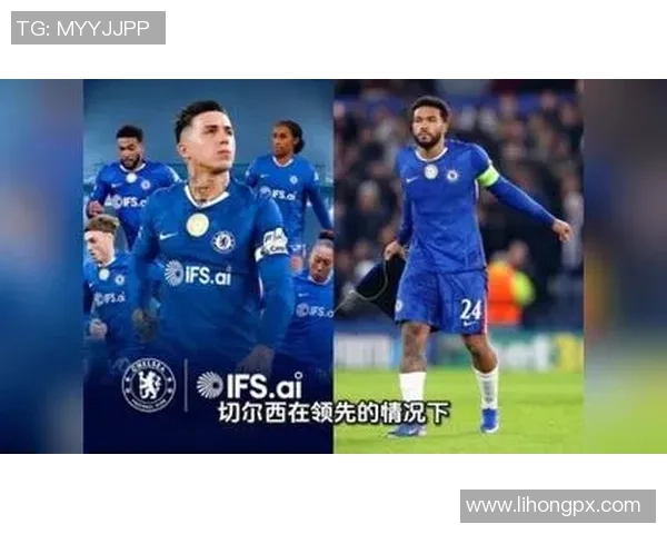 友谊赛波尔图与切尔西战平红牌事件引发全场热议与争议