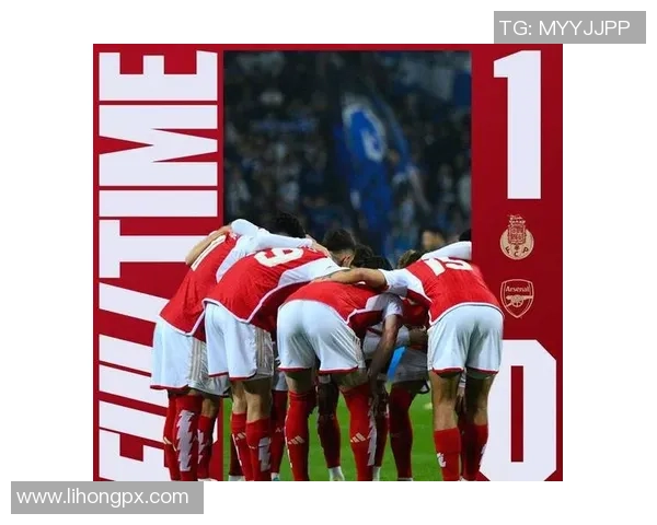 阿森纳逆转波尔图晋级国王杯神扑时刻点燃全场激情 阿森纳逆转波尔图晋级国王杯神扑时刻点燃全场激情